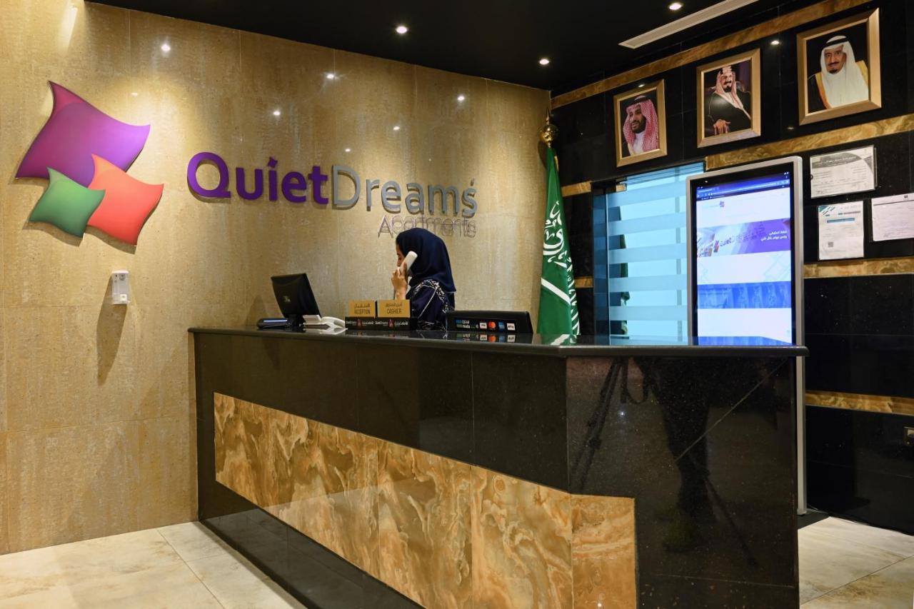 Quiet Dreams Serviced Apartments - King Road Branch Jeddah Exterior photo